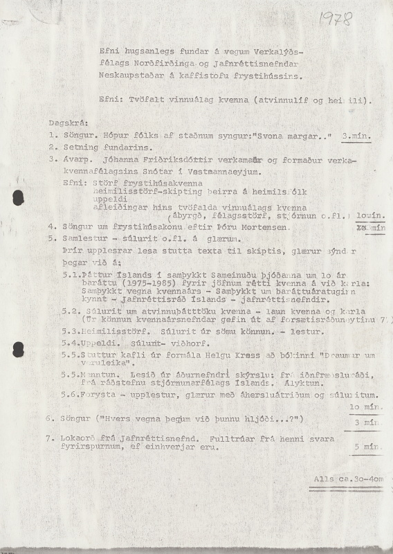 KSS 2021_24-146