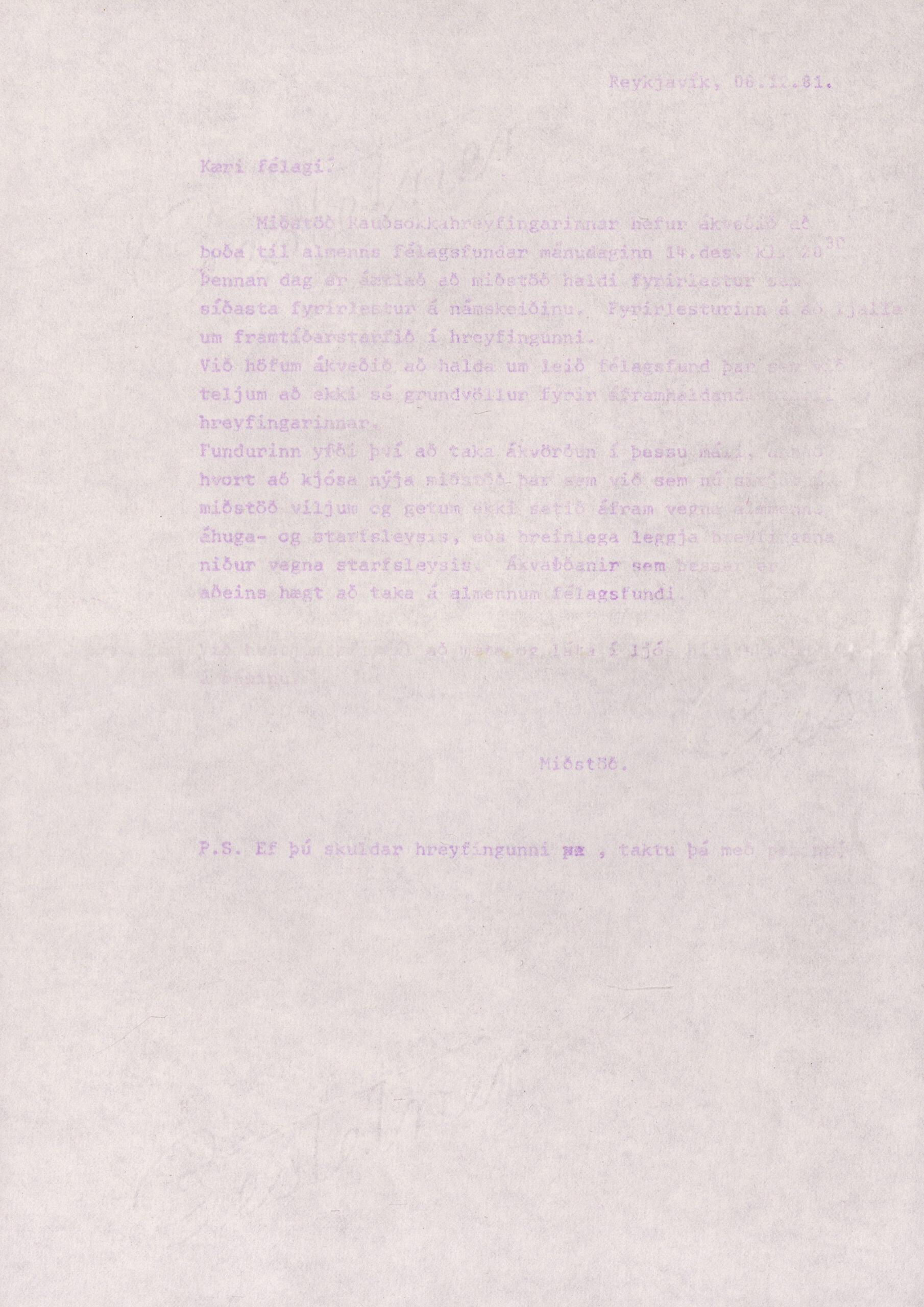KSS63_A20_0139a