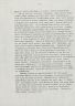 KSS63_A24_017f.jpg