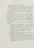 KSS63_A24_017g.jpg
