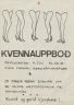 KSS63_A4_027a.jpg