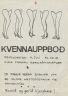 KSS63_A4_027a.jpg