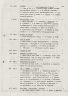 KSS63_A5_071e.jpg